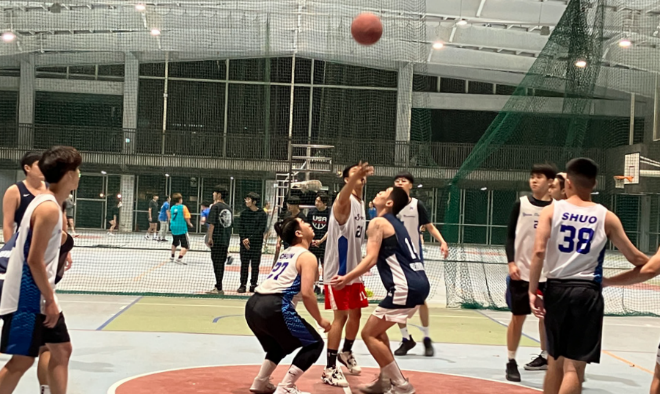 Annual Inter-Department Cup Basketball Game