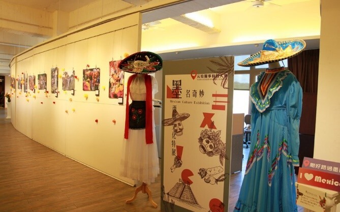 Mexican culture exhibition allows students to experience foreign culture.